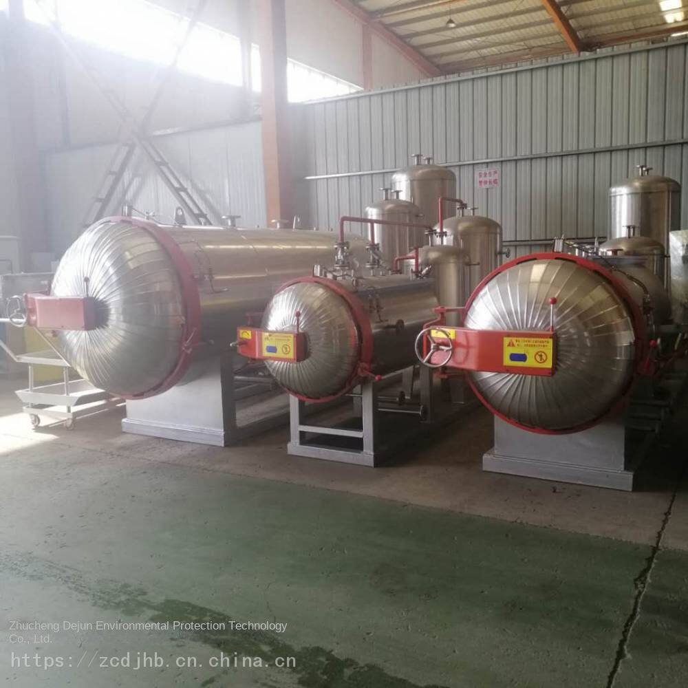 Pig Farm Harmless Treatment Equipment - Introduction to Livestock Harmless Treatment Equipment