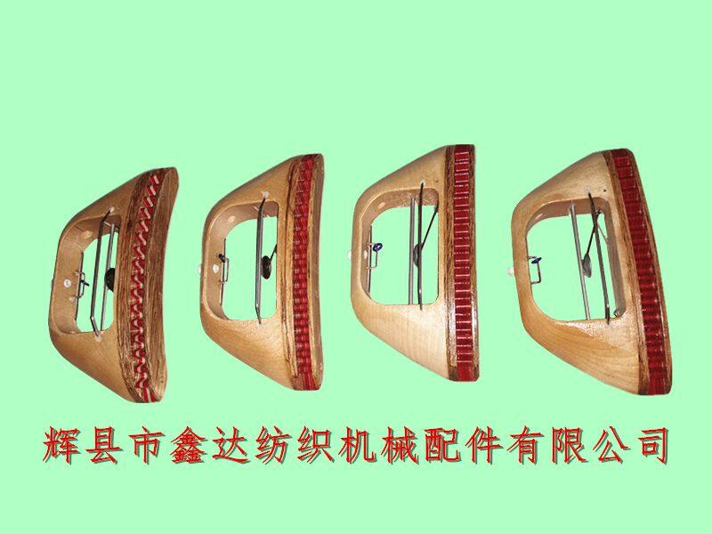 纺织机梭子织带弧形梭