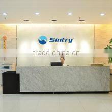 Guangzhou Sintry Culture Development Co., Ltd. company overview - view 1