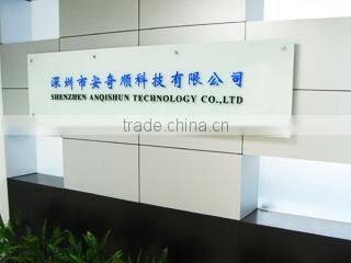 Shenzhen Anqishun Technology Co., Ltd. company overview - view 1