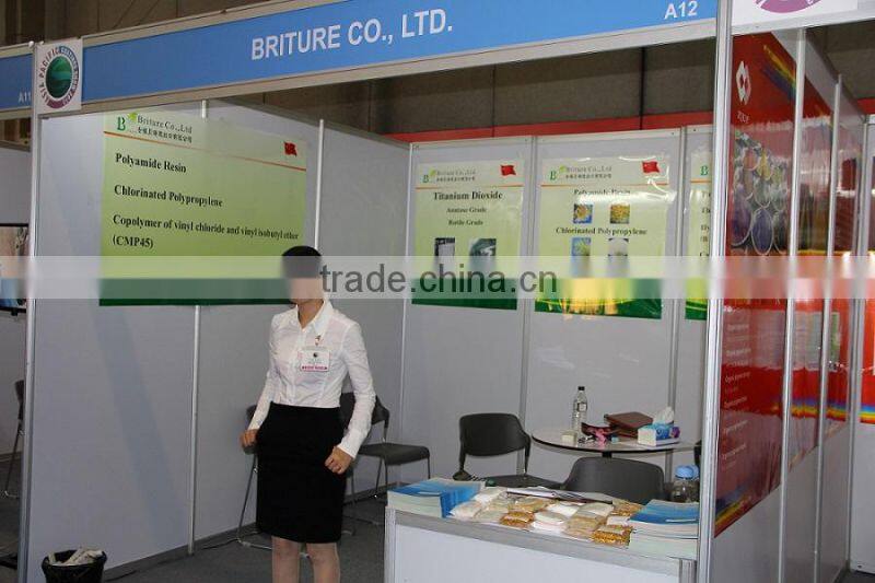 Briture Co., Ltd. company overview - view 1