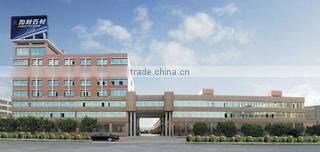 Nanan Junli Stone Co., Ltd. company overview - view 2