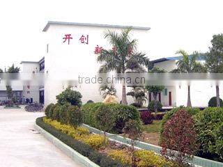 Jieyang 4U Plastic Manufacture Co., Ltd. company overview - view 2