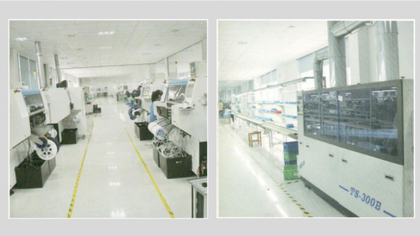 Suzhou Aikema Drivetrain Technology Limited company overview - view 3