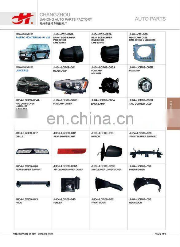 for MITSUBISHI LANCER 03 spare parts GoldSupplier