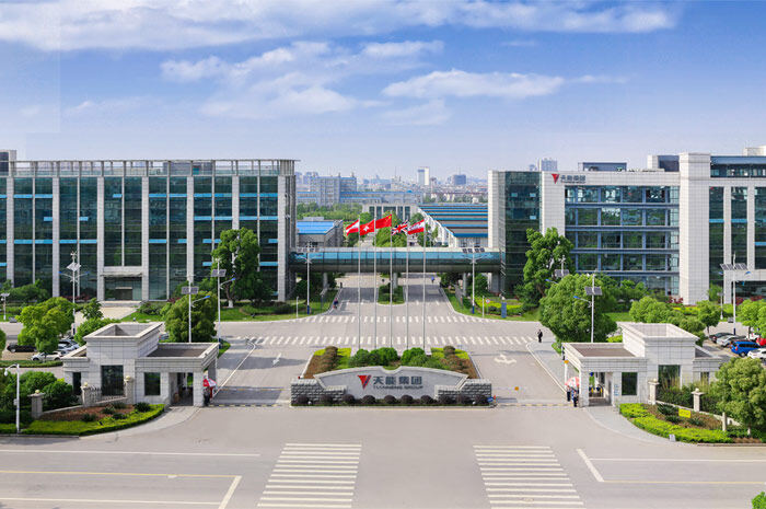 Tianneng Battery Co.,LTD company overview - view 1