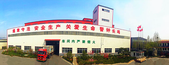 Taian Jiangfan Environmental Protection Materials Co., Ltd company overview - view 1