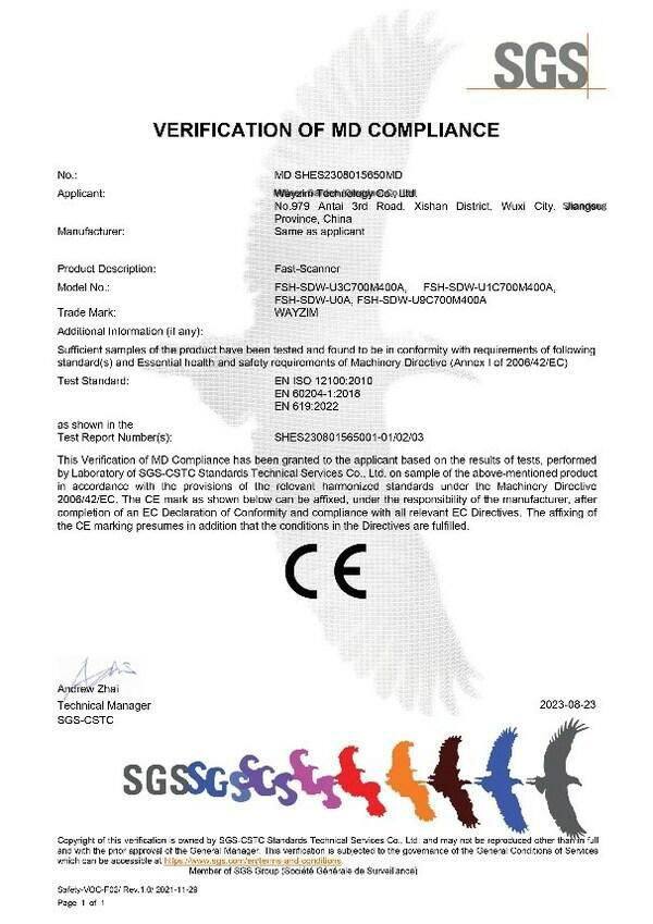 wt8266_ce_certification.jpg