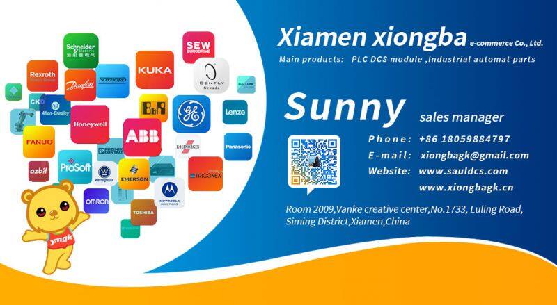 S-073N 3BHB009884R0021 /S-093H 3BHB030478R0309 / S-073N ALU 3BHB009884R5211