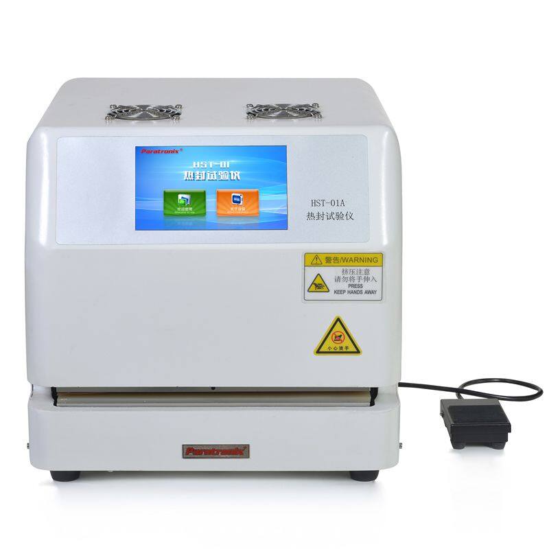 HST-01A熱封試驗儀-正