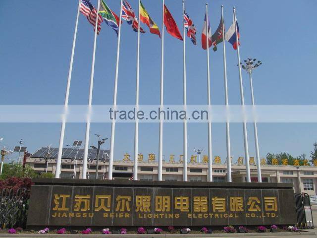 Jiangsu Beier Lighting Electrical Co., Ltd. company overview - view 2