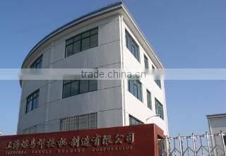 Shanghai Rongyi Welding Corporation company overview - view 2