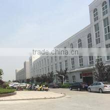 Haian Sea World Machinery Equipment Co., Ltd. company overview - view 1