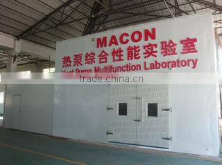 Foshan Macon Cooling & Heating Energy-Saving Equipment Co., Ltd. company overview - view 3