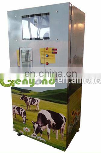 CE certified bill and coin acceptor automatic fresh milk atm milk vending machine