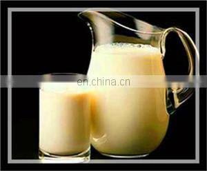 Disc Centrifuge Separator With Self-Cleaning Bowl