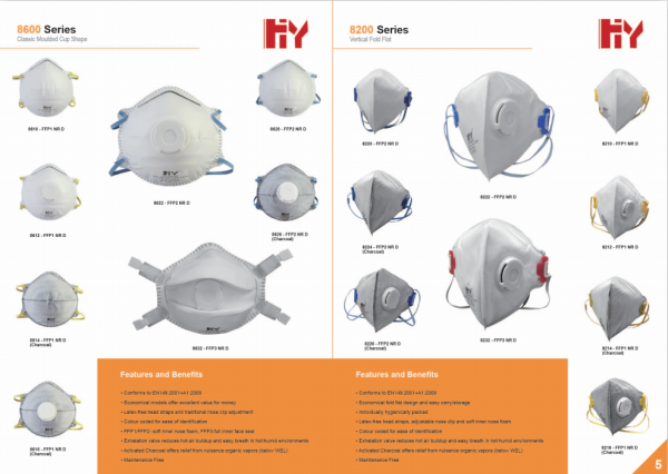 Handan Hengyong Clean Protective Products Co., Ltd. company overview - view 2