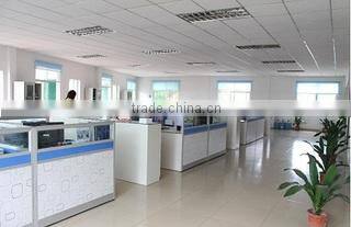 Shanghai Macway Electrical Co., Ltd. company overview - view 1