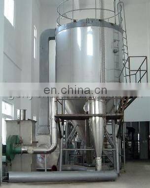 Shanghai Factory spray dried & freeze dried granule Instant coffee powder processing plant production machine/equipment/ line