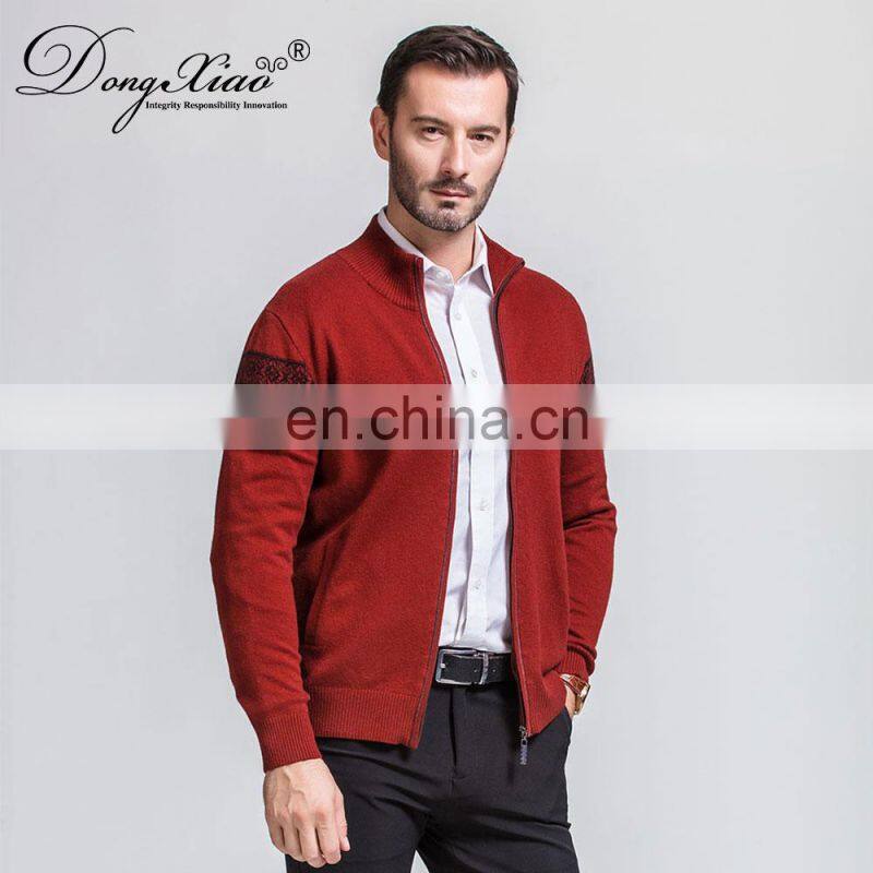 Men's Customizable High Quality Cashmere Cardigan Sweater Comfortable Full Zipper Winter Crew Neck Knitted Design