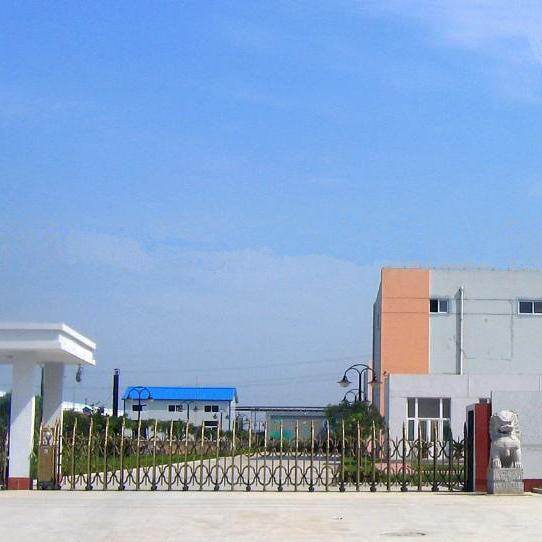 Dongguan Lehe Paper Co., Ltd. company overview - view 1