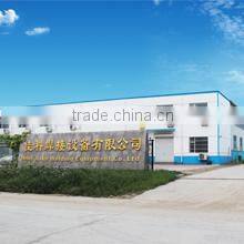 Hebei Dapu Import & Export Trade Co., Ltd. company overview - view 1