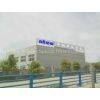 Nantong NewTec Special Fiber Co.,Ltd company overview - view 1
