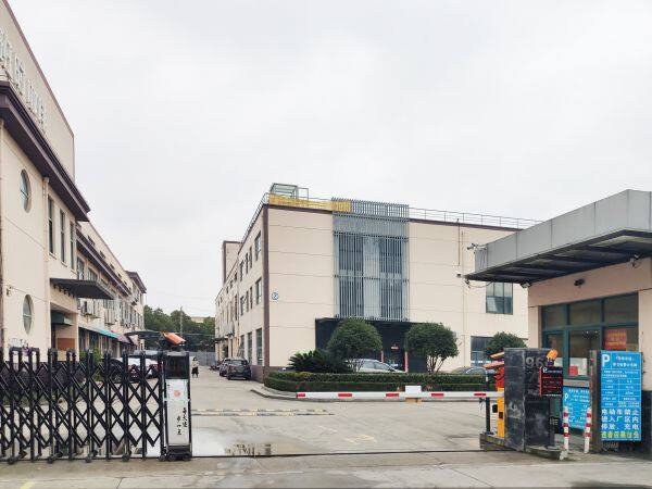 Shanghai Handong Machinery Technology Co., Ltd company overview - view 2