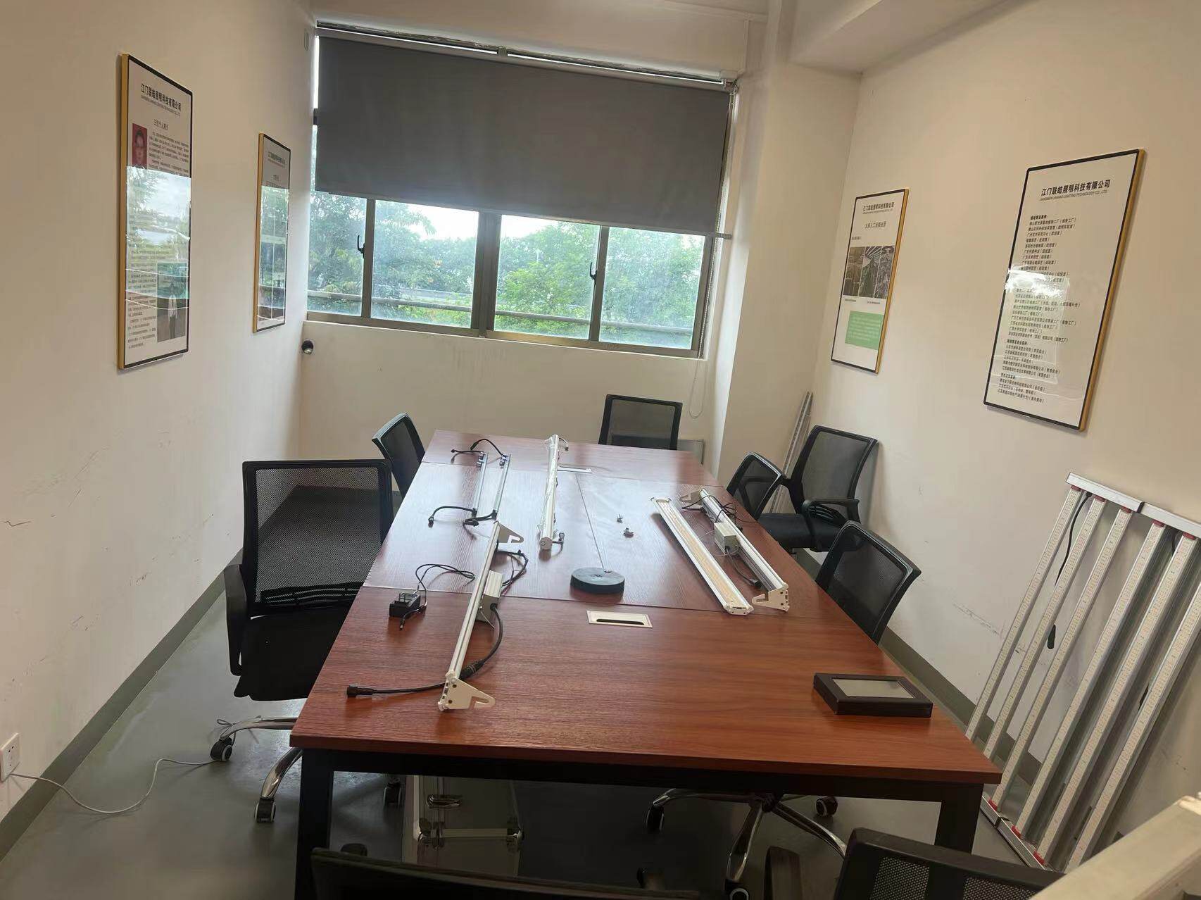 Jiangmen Lianhao Lighting Technoiogy Co.,Ltd company overview - view 2