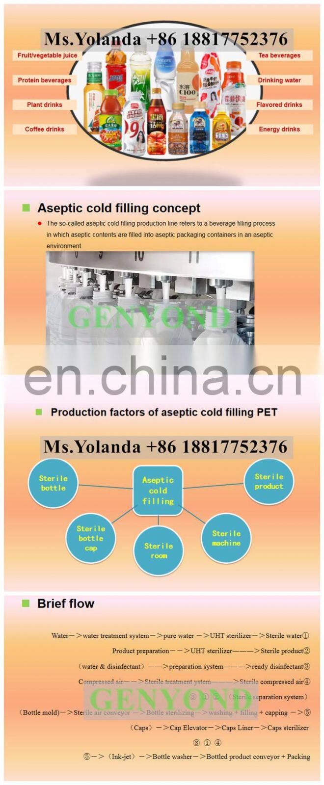 New design aseptic cold coffee filling machine