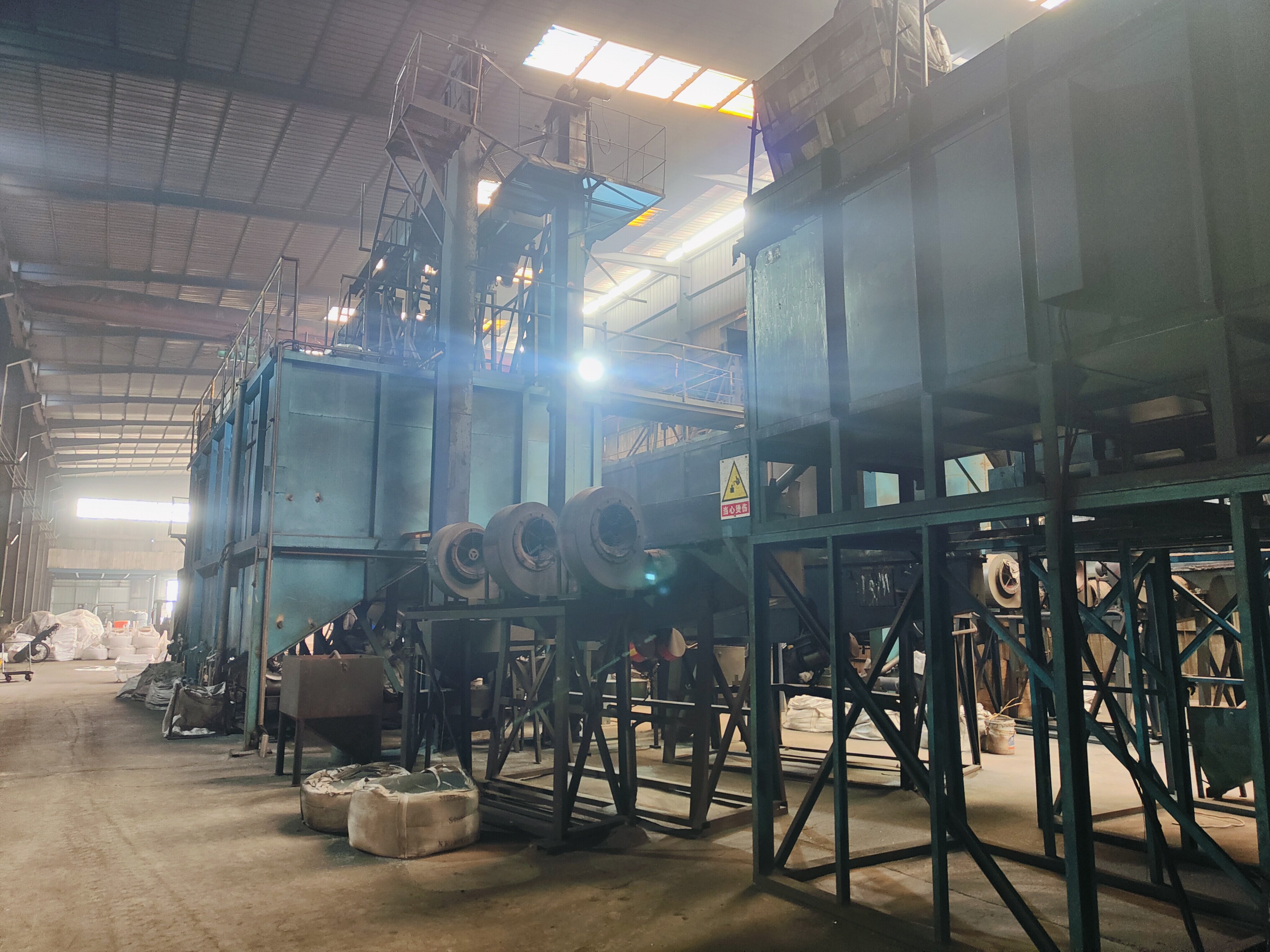 Shandong Hengxin New Materials Co., Ltd. company overview - view 1