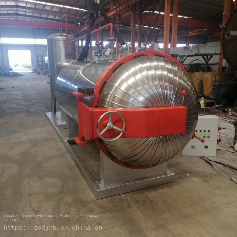 Harmless Treatment Equipment for Dead Animals_Images of Harmless Treatment Equipment for Spoiled Meat