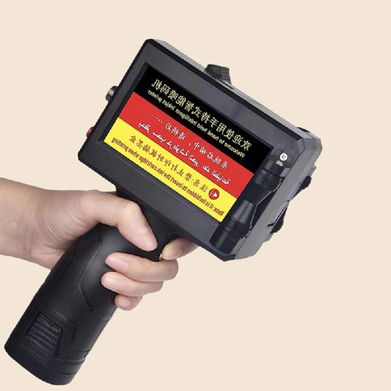 Handheld intelligent coding machine and marking machine