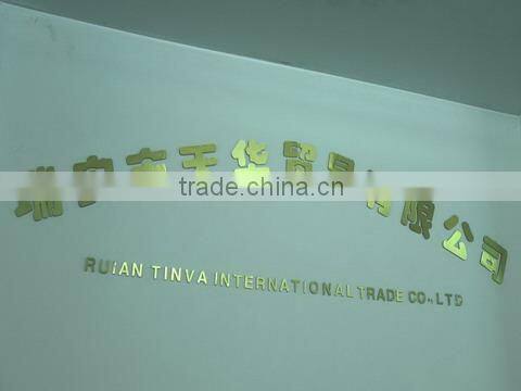 Ruian Tinva International Trade Co., Ltd. company overview - view 1