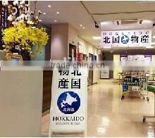 Inworld, Inc. company overview - view 3