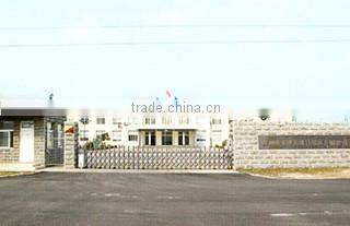 Quanzhou Meneed Commodity Co., Ltd. company overview - view 1