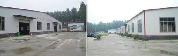 Heze Far East Import And Export Co.,ltd company overview - view 1