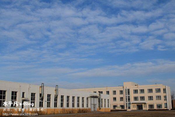 Dalian Huahong Sports Tool Co., Ltd. company overview - view 1