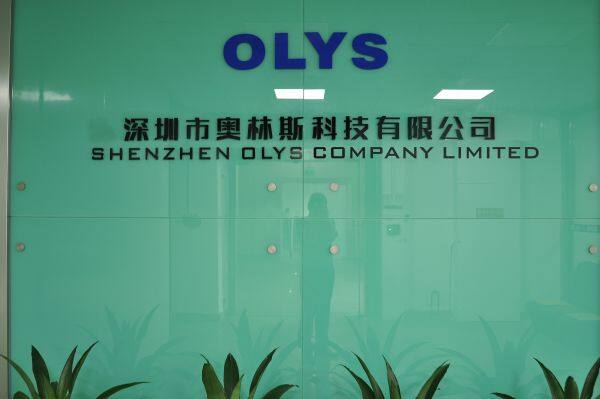 Shenzhen OLYS Company Limited company overview - view 1