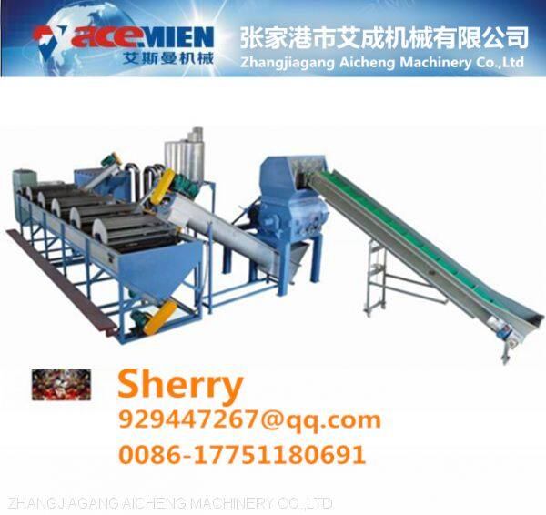 PET bottle washing line6