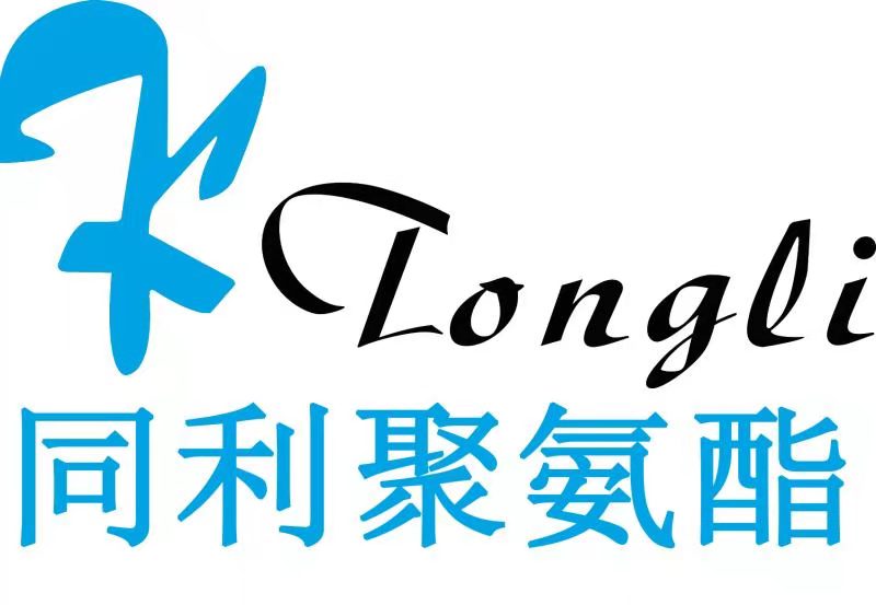 Dongguan Tongli sponge