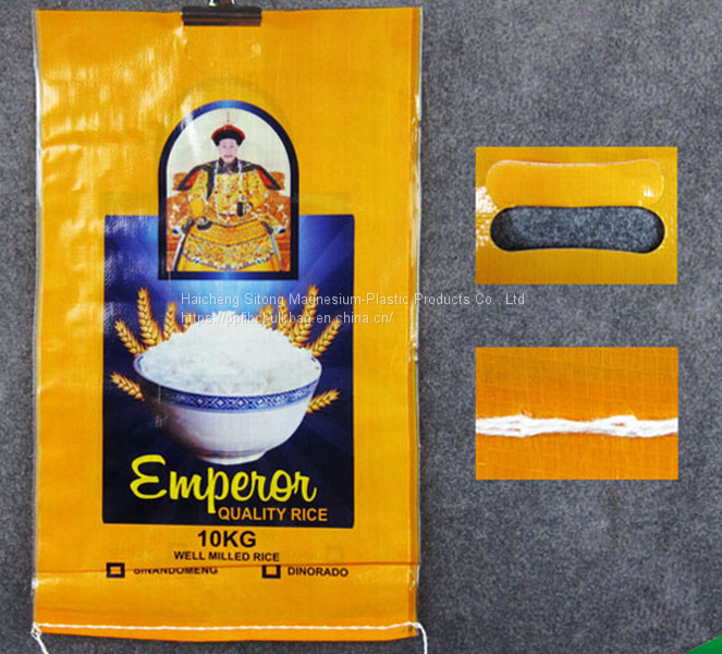 QQ图片20161206083112