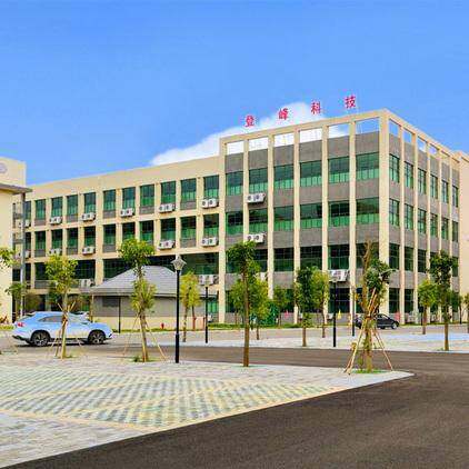 Guangdong Dengfeng New Energy Technology Co., Ltd. company overview - view 1