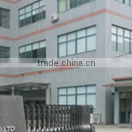 Cixi Haoqing Home Appliances Co., Ltd. company overview - view 1