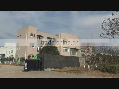 Nanjing Marrow Machinery Manufacture Co., Ltd. company overview - view 1