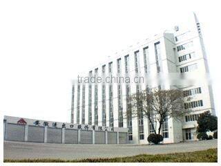 Anhui Imp. & Exp. Co., Ltd. company overview - view 2