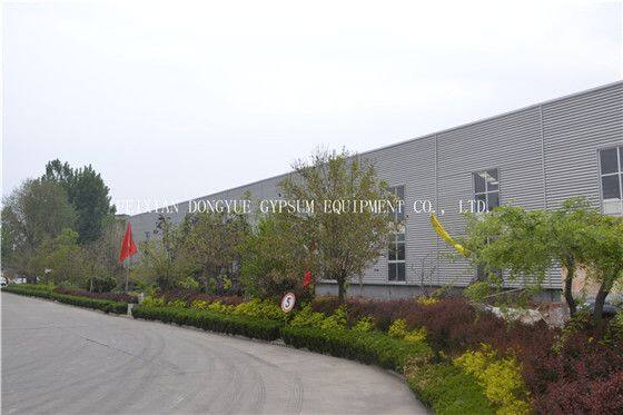 Pingyi Meihua New Building Material Co., Ltd. company overview - view 1
