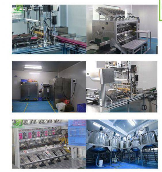 Guangzhou Biobeautia Cosmetic Co.,Ltd company overview - view 1
