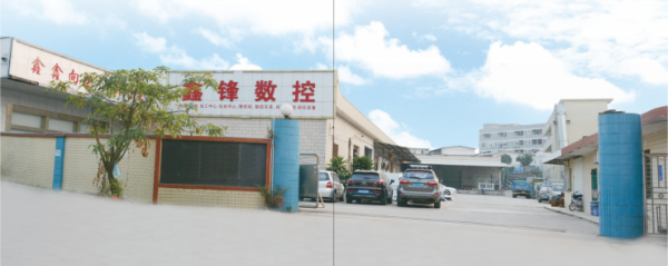 Dongguan Xinfeng CNC Equipment Co., Ltd company overview - view 1