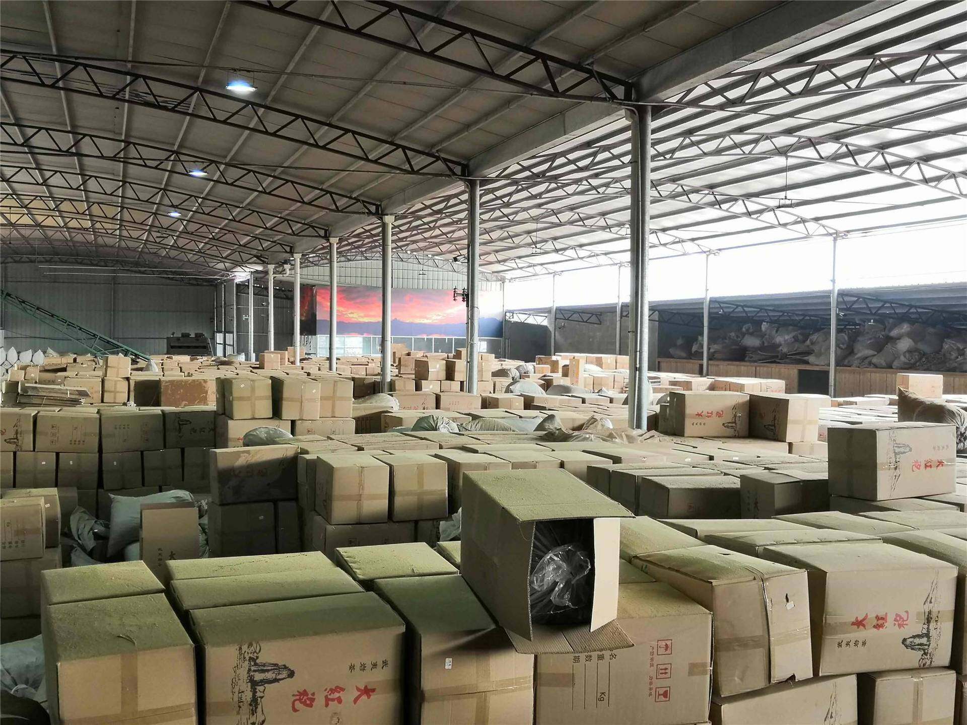 Puyang Aike Tea Co., Ltd. company overview - view 3